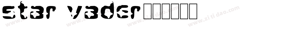 Star Vader字体转换